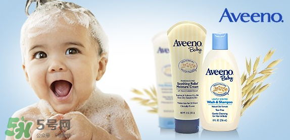Aveeno艾維諾保質(zhì)期怎么看？Aveeno艾維諾保質(zhì)期多久？