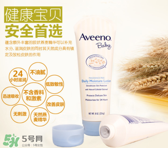 Aveeno艾維諾是哪個(gè)國家的？Aveeno艾維諾是哪里生產(chǎn)的？