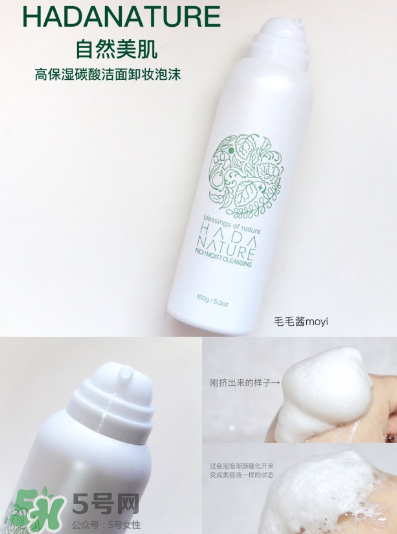 你不知道的去角質(zhì)產(chǎn)品大全 去角質(zhì)大盤點(diǎn) 你不知道的去角質(zhì)產(chǎn)品大全 去角質(zhì)大盤點(diǎn)