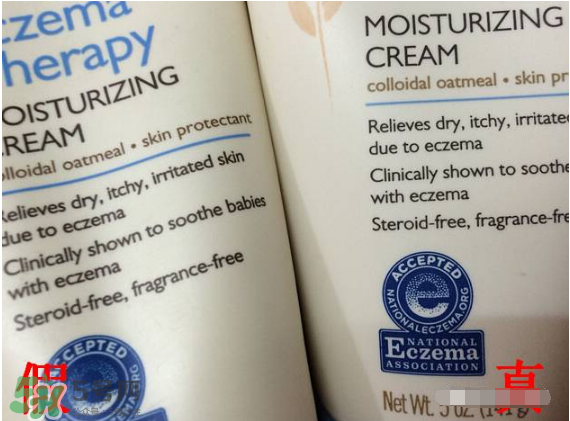 Aveeno艾維諾真假辨別圖片 Aveeno艾維諾怎么判斷真假？