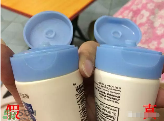 Aveeno艾維諾真假辨別圖片 Aveeno艾維諾怎么判斷真假？