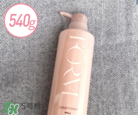 pola護(hù)發(fā)素怎么樣？pola護(hù)發(fā)素哪個(gè)好？