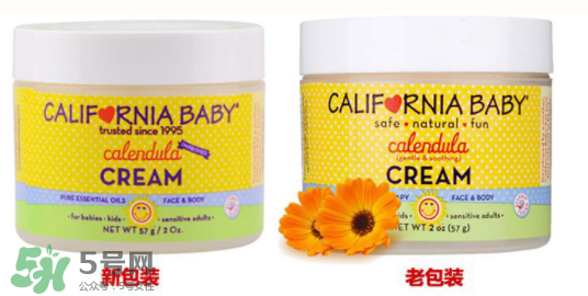 加州寶寶金盞花面霜有激素嗎？加州寶寶金盞花面霜好用嗎？