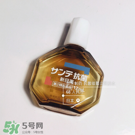 結(jié)膜炎眼藥水一天幾次？結(jié)膜炎眼藥水要滴多久？