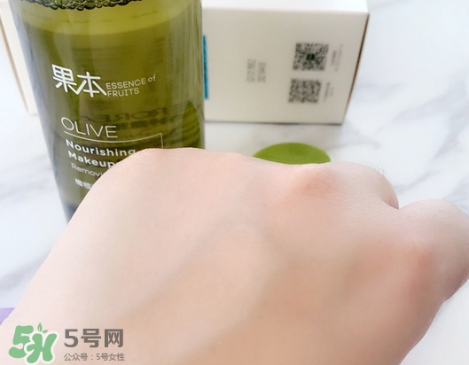 詩婷露雅橄欖卸妝水多少錢_專柜價(jià)格