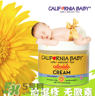 加州寶寶面霜味道刺鼻正常嗎？加州寶寶面霜味道刺鼻是假貨嗎？