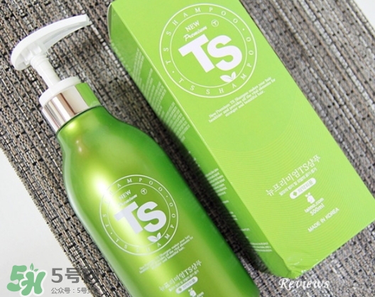 ts護(hù)發(fā)素怎么樣？ts護(hù)發(fā)素多少錢