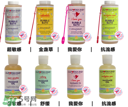 加州寶寶按摩油哪款好？加州寶寶按摩油介紹