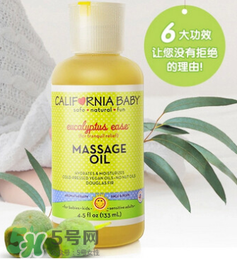 加州寶寶按摩油哪款好？加州寶寶按摩油介紹