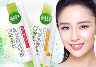 相宜本草四倍蠶絲補水面膜怎么樣_好用嗎