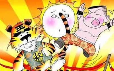 秋老虎是熱還是冷？秋老虎的情況介紹