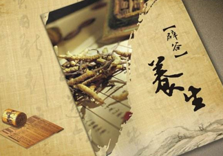 辟谷是什么都不吃嗎？辟谷有科學(xué)依據(jù)嗎