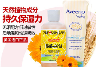 加州寶寶和艾維諾哪個好？加州寶寶和艾維諾產(chǎn)品比較