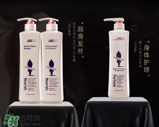 阿道夫洗發(fā)水是哪個國家的？阿道夫洗發(fā)水含硅油嗎