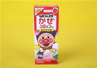 面包超人藥水含可待因嗎？面包超人藥水成分介紹