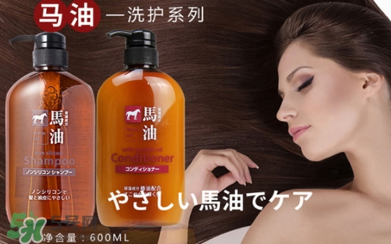 熊野馬油護(hù)發(fā)素多少錢？熊野馬油護(hù)發(fā)素掉頭發(fā)嗎