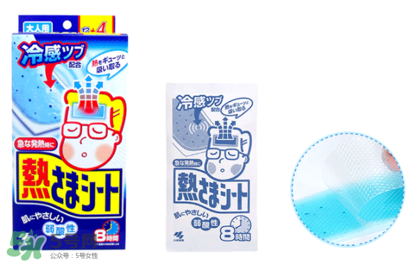 小林退熱貼大人能用嗎？小林退熱貼對大人有效果嗎？