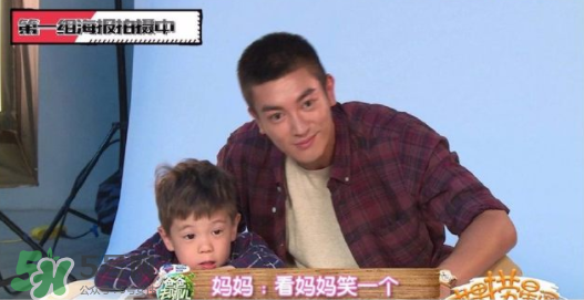 雙眼皮能搓出來嗎？霍思燕怎么幫嗯哼搓雙眼皮的？