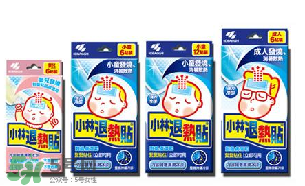 小林退熱貼多大可以用？小林退熱貼適合多大的寶寶？
