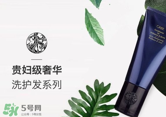 orbie是什么品牌？orbie是哪個國家的什么檔次
