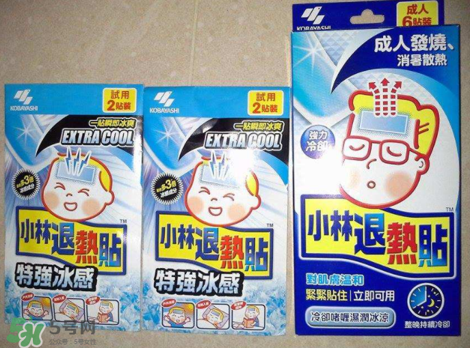 小林退熱貼成人版寶寶能用嗎？小林退熱貼成人版和嬰兒版的區(qū)別