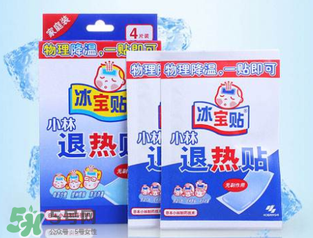 小林退熱貼成人版寶寶能用嗎？小林退熱貼成人版和嬰兒版的區(qū)別