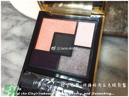 ysl五色眼影盤(pán)有幾款_ysl五色眼影盤(pán)試色