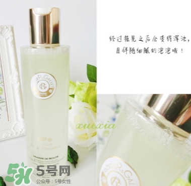 香邂格蕾古法凝光醋萃爽膚水怎么用？