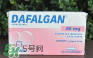 dafalgan退燒栓怎么用？dafalgan退燒栓使用說明