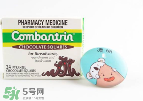 combantrin驅(qū)蟲巧克力的吃法  combantrin驅(qū)蟲巧克力怎么吃？