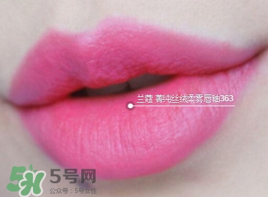 蘭蔻菁純絲絨唇釉唇彩怎么樣？蘭蔻菁純唇釉價格