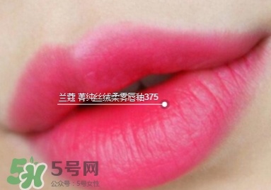 蘭蔻菁純絲絨唇釉唇彩怎么樣？蘭蔻菁純唇釉價格