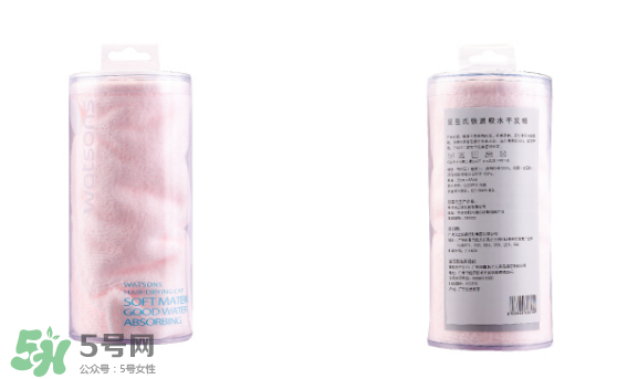 屈臣氏十款平價好貨 不買吃虧 屈臣氏十款平價好貨 不買吃虧