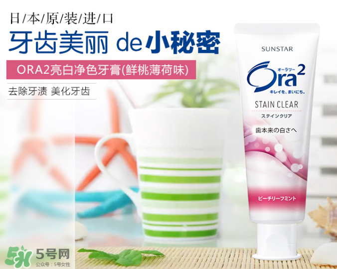 屈臣氏十款平價好貨 不買吃虧 屈臣氏十款平價好貨 不買吃虧