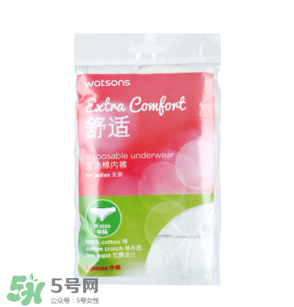 屈臣氏十款平價好貨 不買吃虧 屈臣氏十款平價好貨 不買吃虧