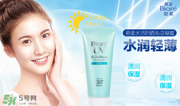 屈臣氏十款平價好貨 不買吃虧 屈臣氏十款平價好貨 不買吃虧