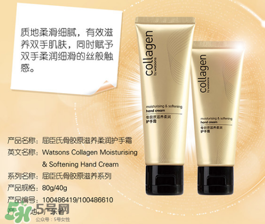 屈臣氏十款平價好貨 不買吃虧 屈臣氏十款平價好貨 不買吃虧