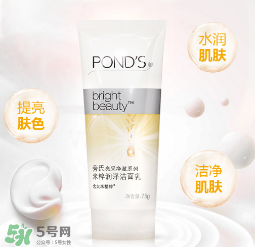 屈臣氏十款平價好貨 不買吃虧 屈臣氏十款平價好貨 不買吃虧