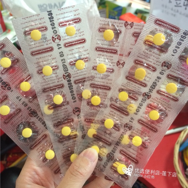 暈車戴口罩有用嗎 戴口罩可以防暈車嗎 暈車戴口罩有用嗎 戴口罩可以防暈車嗎