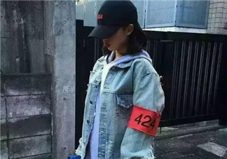 424的袖標(biāo)怎么固定？424袖標(biāo)能拆嗎？