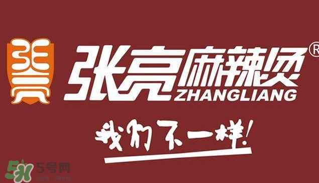 張亮麻辣燙好吃嗎？張亮麻辣燙老板是張亮嗎？