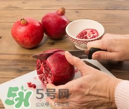 中秋節(jié)吃石榴嗎？中秋節(jié)吃石榴有什么寓意？