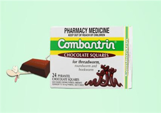 combantrin驅(qū)蟲(chóng)巧克力的吃法  combantrin驅(qū)蟲(chóng)巧克力怎么吃？