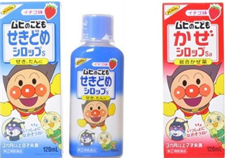 面包超人咳嗽藥水禁售 面包超人咳嗽藥水安全嗎？