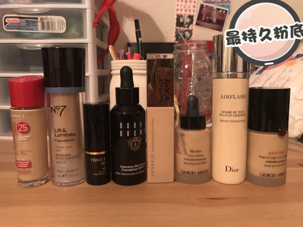 粉底液和cc霜哪個(gè)好用 粉底液和cc霜的區(qū)別 粉底液和cc霜哪個(gè)好用 粉底液和cc霜的區(qū)別