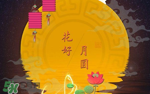 中秋節(jié)為什么要喝酒？中秋節(jié)喝什么酒？