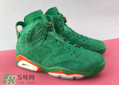 air jordan 6麂皮版佳得樂配色什么時候發(fā)售？