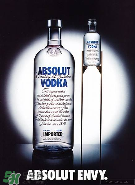 絕對(duì)伏特加有幾種口味？絕對(duì)伏特加哪個(gè)口味好喝？