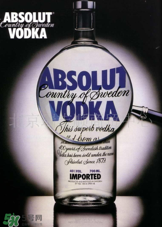 絕對(duì)伏特加有幾種口味？絕對(duì)伏特加哪個(gè)口味好喝？