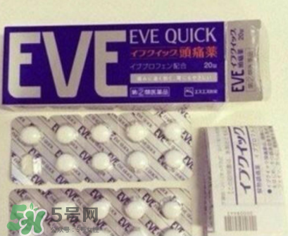 白兔止痛片多久見(jiàn)效？白兔止痛片藥效持久嗎？